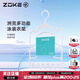 洲克zoke多功能泳裝衣架泳衣泳帽掛鉤衣?lián)斡狙澚酪录茉〗?泳裝衣架1個(gè)