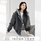 對白（DUIBAI）仿兔毛環(huán)保皮草外套女2025冬新款毛毛領(lǐng)連帽保暖短款寬松夾克 深灰色 M