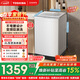 東芝（TOSHIBA）T06不彎腰波輪洗衣機全自動(dòng) 直驅變頻10公斤大容量白色 防纏繞一級能效宿舍租房DB-10T06D