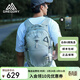 GREGORY格里高利NANO運動(dòng)旅行戶(hù)外徒步滑雪登山輕便沖頂包通勤背負雙肩包 20L-銀綠色【HOT】