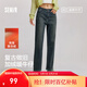 森馬（Semir）[商場(chǎng)同款]牛仔褲女加絨做舊長(cháng)褲復古2024新款冬季顯瘦直筒褲 牛仔黃泥染80325 29