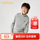 巴拉巴拉童裝兒童毛衣秋冬裝中高領(lǐng)男童女童寶寶套頭毛衫針織衫潮 淺花灰00205 175 cm