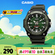 卡西歐（CASIO）手表男士大表盤(pán)學(xué)生表男表運動(dòng)防水兒童表生日禮物MW-620H-3AVDF
