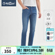 金利來(lái)【涼感/抑菌】春夏季節牛仔褲男士修身彈力防螨冰藻酷休閑褲子 35藍色 30 170/76A 推薦125-130斤