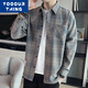 YOOOURTHING長(cháng)袖格子襯衫男春秋冬季加絨加厚韓版寬松時(shí)尚百搭潮流襯衣外套男 灰色 常規 XL (建議120-145斤)