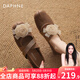 達芙妮山茶花內增高芭蕾單鞋女2026新款夏季法式平底鞋瑪麗珍女鞋 卡其色 37
