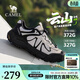 駱駝（CAMEL）【云山2代Air】登山鞋2026春季男鞋防撞抓地增高女戶(hù)外徒步鞋 G16S852070 米白/黑 男 42