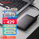 KODAK柯達 移動(dòng)機械硬盤(pán) 1TB 2.5英寸小巧便攜 USB3.2 外接硬盤(pán) 辦公文件備份家庭桌面電腦外置硬盤(pán)P150
