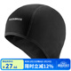 洛克兄弟（ROCKBROS）摩托車(chē)自行車(chē)騎行小帽抓絨保暖護耳頭套防風(fēng)帽保暖頭套帽冬季帽子 抓絨護耳-卡夫