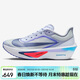 耐克NIKE男子 碳板跑步鞋減震 ZOOM FLY 6 運動(dòng)鞋FN8454-002灰藍 44