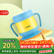 虎牌（TIGER）幼兒童型不銹鋼真空保溫杯輔食碗MCP-A25C 氣球（YL） 250ml