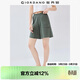 佐丹奴休閑短褲女夏季純棉品牌織標松緊腰針織衛褲女05405453