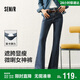 森馬（Semir）小黑牛|牛仔褲女高腰開(kāi)叉長(cháng)褲2025春森柔牛仔喇叭褲109125124007