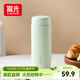 富光傾心保溫杯男女士高顏值水杯超輕便攜316不銹鋼杯子350ml