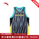 安踏（ANTA）籃球運動(dòng)背心 男寬松透氣比賽訓練無(wú)袖上衣奧特萊斯 基礎黑-2 L /175