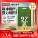 京東京造 原味豆腐貓砂2.6kgx4包箱裝2.0顆粒無(wú)塵易結團除臭吸水可沖廁所