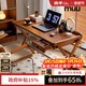 MUU實(shí)木復古小戶(hù)型一字板書(shū)桌電腦桌家用學(xué)習工作臺北歐日式辦公