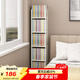 舒福思書(shū)架落地客廳墻角鐵藝書(shū)本收納置物架臥室床頭靠墻簡(jiǎn)易極窄小書(shū)柜 5層窄款
