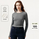LACOSTE法國鱷魚(yú)女裝25秋冬純色圓領(lǐng)修身正肩T恤打底衫|TF1692 050/深灰色 M 38
