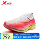 特步（XTEP）特步160X 6.0pro跑步鞋女子馬拉松競速碳板減震跑鞋運動(dòng)鞋