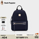 暇步士（Hush Puppies）背包女士雙肩包時(shí)尚大容量書(shū)包通勤出差電腦包生日禮物旅行包 藏青色 HA-1472503W-5520