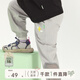 papa爬爬夏涼感兒童網(wǎng)眼運動(dòng)褲男女童防蚊褲防曬褲子束腳透氣 灰色 90 cm