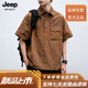 JEEP SPIRIT吉普高端美式復(fù)古工裝襯衫男寬松日系短袖襯衣夏季半袖上衣服男裝 棕色 XL
