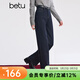 百圖（betu）女裝冬季新款牛仔褲抓絨牛仔直筒褲顯瘦潮流褲子女2512T24 深牛仔藍 XS