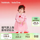巴拉巴拉童裝兒童裙子女童連衣裙網(wǎng)紗針織2026春裝新款寶寶紅色公主裙甜美