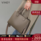 viney手提包包女包牛皮斜挎包高檔單肩生日禮物送女友老婆 【灰色】實(shí)用大容量托特包 輕奢品牌高端時(shí)尚百搭通勤大包