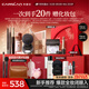卡姿蘭（Carslan）精美禮盒彩妝套裝19件爆款新手熱賣(mài)組合化妝品全套 生日禮物女生