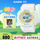 卡西歐（CASIO）手表女BABY-G原宿運動(dòng)電子學(xué)生日韓表送女友禮物BA-110XTM-7A