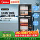 美的（Midea）家用臺式小型消毒柜 高溫立式二星級94L 大容量四層碗柜餐具碗筷烘干收納柜【政府補貼】 100R05