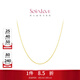 周大福SOINLOVE O字形18K金閃O項鏈百搭素鏈女生日禮物 VE185 K黃 40cm