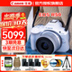 Canon佳能r50入門(mén)級微單反 半畫(huà)幅數碼相機 4k美顏小巧便攜送禮 EOS R50+18-45套機 白 套餐一【含128G卡 攝影包 備用電池等】