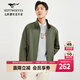 七匹狼夾克外套男秋季新款休閑立領(lǐng)斜紋彈力舒適快干耐穿男裝上衣 203(軍綠) 180/96A/XXL