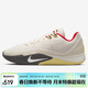 耐克NIKE男子籃球鞋 S.T. FLARE EP 運動(dòng)鞋HF0232-002珍珠白 42