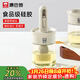 康巴赫油壺刷食品級硅膠可伸縮油刷油瓶二合一廚房燒烤烘焙烙餅通用