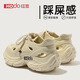紅豆（Hodo）厚底洞洞涼鞋女款外穿夏季2026新款溯溪沙灘運動(dòng)老爹鞋防滑增高鞋 主圖色【戶(hù)外】 38 正碼