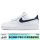 耐克NIKE男空軍一號AF1 運動(dòng)鞋FJ4146-119白藍42