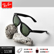 雷朋（RayBan）太陽(yáng)鏡男女款方形墨鏡顯臉小眼鏡出行開(kāi)車(chē)鏡0RB4260D可定制 601/9A 黑色鏡框綠色偏光鏡片 尺寸57