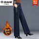 千紙鶴（Q ZHIHE）中年媽媽秋冬加絨牛仔褲女新款時(shí)尚直筒大碼闊腿高腰寬松緊腰褲子 8842#【復古藍】 加絨 2XL 128-140斤