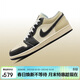 Jordan休閑鞋男AJ 1喬丹JORDAN 1低幫運動(dòng)鞋HQ3437-101米黑44