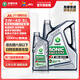 龍蟠[4L+1L]SONIC音速T3全合成SP級5W40靜音抗磨省油發(fā)動(dòng)機機油5L