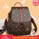 袋鼠卡拉2026新款時(shí)尚大氣輕便雙肩包女中年女士背包百搭大容量媽媽防盜包 棕玫瑰配紅（禮品袋+袋鼠錢(qián)包）