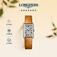 浪琴（LONGINES）瑞士手表 黛綽維納系列 女士皮帶石英表L52554714