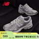 NEW BALANCE老爹鞋男鞋女鞋夏季復古休閑運動(dòng)鞋1906R系列M1906RCB 38.5