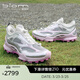 愛(ài)步（ECCO）BIOM C蹤跡運動(dòng)鞋女 戶(hù)外運動(dòng)GORE-TEX防水輕便越野鞋 健步803383 銀色/水泥灰/玫瑰粉80338361522 38 (建議拍大一碼）