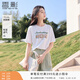 香影白色t恤女短袖2026夏裝新款慵懶風(fēng)寬松字母卡通貓咪減齡上衣 白色 T恤 M 160/84A/95-110斤