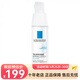 理膚泉（LA ROCHE-POSAY）特安舒緩修復霜安心霜40ml 清爽型 40ml 一瓶